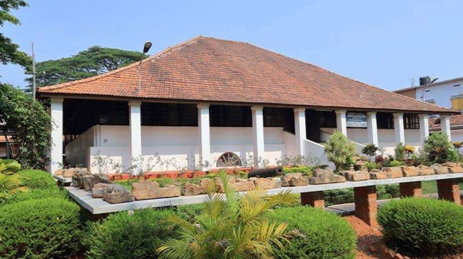 Pazhassiraja Archaeological Museum, Kozhikode, Kerala - Vushii.com